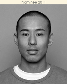 Luong Lu